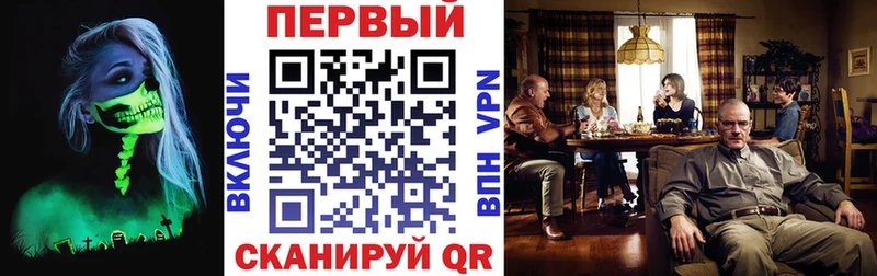 АМФ Розовый  Камбарка 