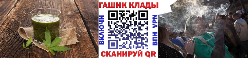 ОМГ ОМГ рабочий сайт Камбарка Canna-Cookies конопля