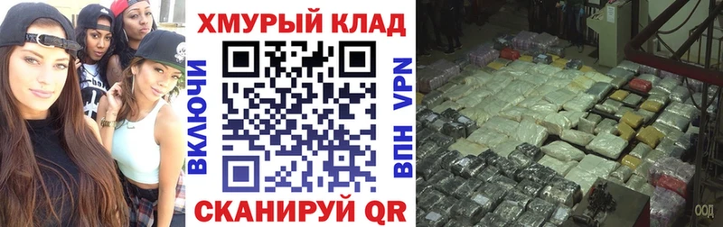 дарк нет телеграм  Камбарка  Героин герыч 