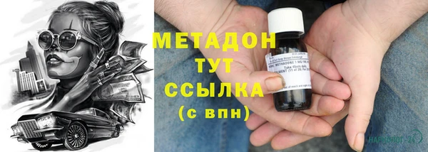 меф VHQ Верхний Тагил