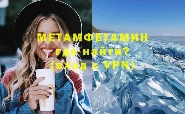кокаин колумбия Верея