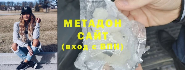 бошки Верхнеуральск