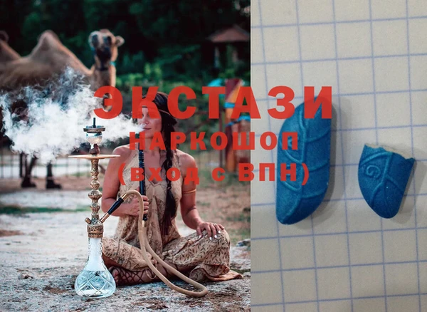 меф VHQ Верхний Тагил