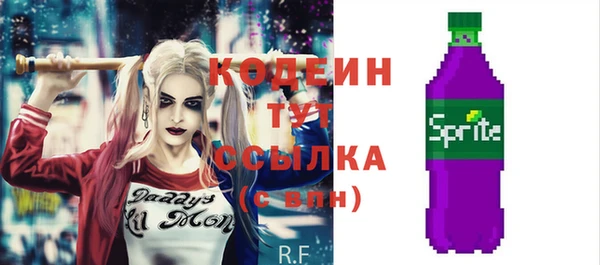 бошки Верхнеуральск