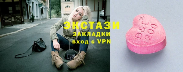 кокаин колумбия Верея