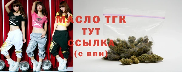 меф VHQ Верхний Тагил