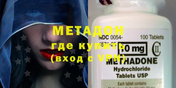 кокаин колумбия Верея