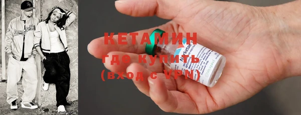 кокаин колумбия Верея