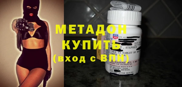 кокаин колумбия Верея