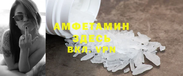 бошки Верхнеуральск