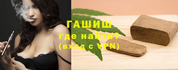 бошки Верхнеуральск