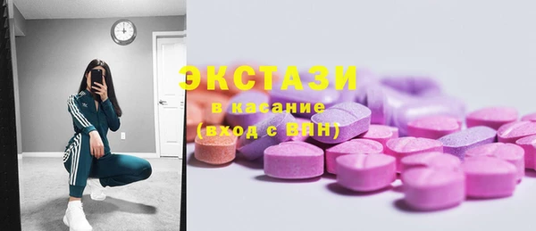 кокаин колумбия Верея
