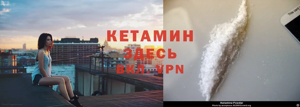 кокаин колумбия Верея