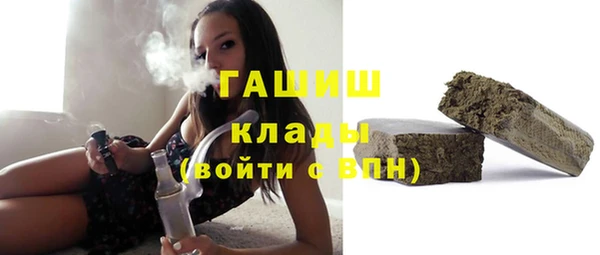 кокаин колумбия Верея