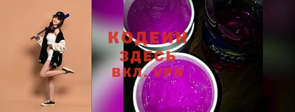 бошки Верхнеуральск