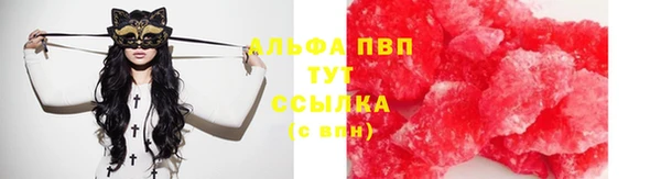 меф VHQ Верхний Тагил