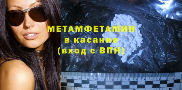 кокаин колумбия Верея