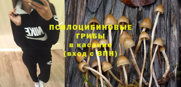 кокаин колумбия Верея