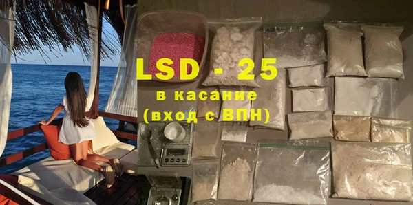 меф VHQ Верхний Тагил