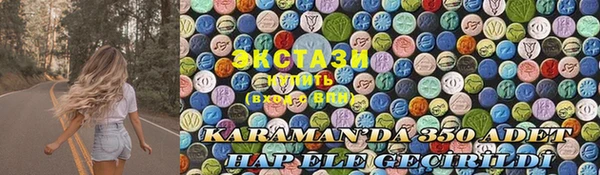 кокаин колумбия Верея