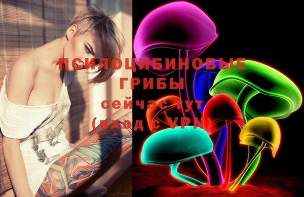 меф VHQ Верхний Тагил