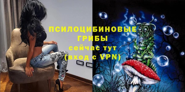 кокаин колумбия Верея