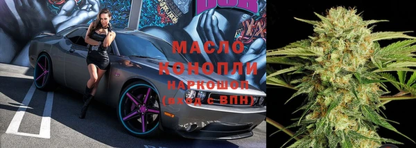меф VHQ Верхний Тагил
