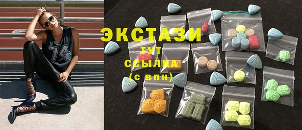 кокаин колумбия Верея