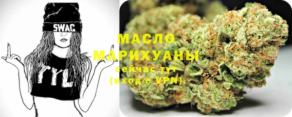 меф VHQ Верхний Тагил