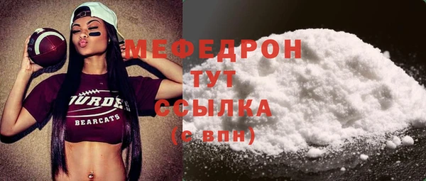 кокаин колумбия Верея
