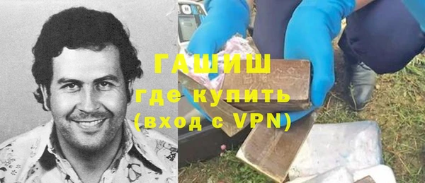 меф VHQ Верхний Тагил