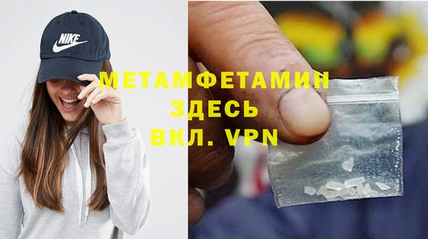 кокаин колумбия Верея