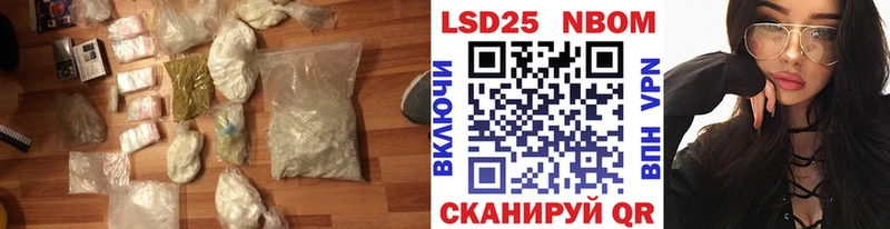 ЛСД экстази кислота  Камбарка 