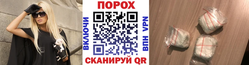 МЕГА сайт  Камбарка  МЕТАМФЕТАМИН Methamphetamine  нарко площадка телеграм  продажа наркотиков 