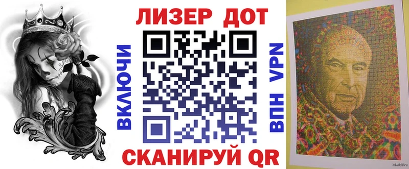 Марки N-bome 1,8мг  хочу наркоту  Камбарка 