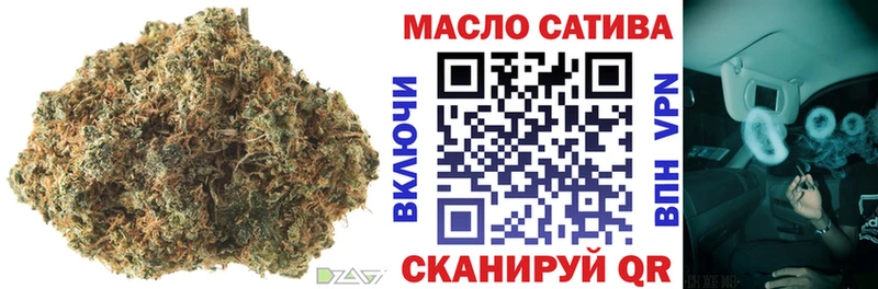 Дистиллят ТГК Wax Камбарка